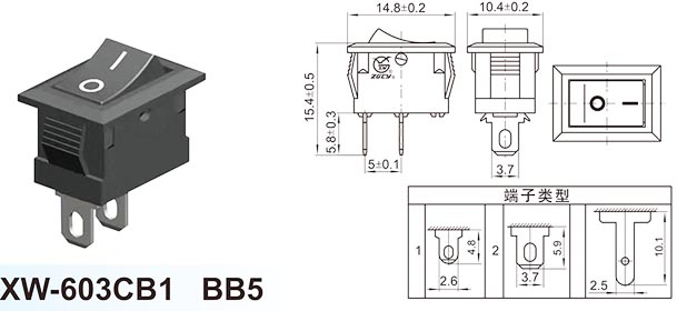 XW-603CB1 BB5